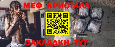 альфа пвп Ликино-Дулёво
