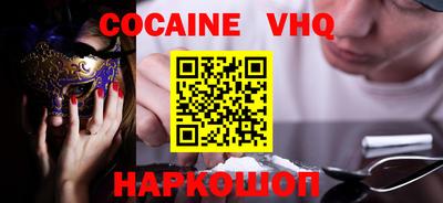 альфа пвп Ликино-Дулёво