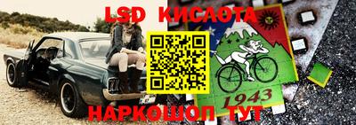 альфа пвп Ликино-Дулёво