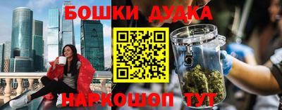 альфа пвп Ликино-Дулёво