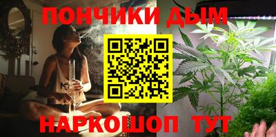 альфа пвп Ликино-Дулёво