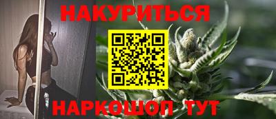 альфа пвп Ликино-Дулёво