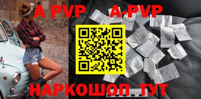 гидра Лесосибирск