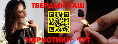 альфа пвп Ликино-Дулёво
