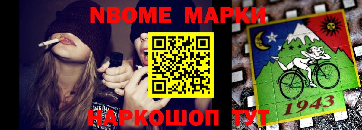 Донской  omg маркетплейс  Вход с VPN  Лсд 25 экстази ecstasy  Лсд 25 экстази ecstasy 